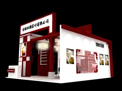 36平米展臺(tái)設(shè)計(jì)制作：二面開(kāi)口/現(xiàn)代/木質(zhì)結(jié)構(gòu)/彩色，為茶博會(huì)展商而作（免費(fèi)使用）