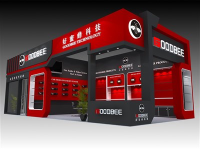 66平米展臺設計制作：二面開口/現代/木質結構/紅色，為電子展展商而作（免費使用）