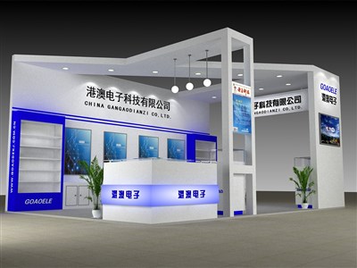 54平米展臺設(shè)計制作：三面開口/現(xiàn)代/木質(zhì)結(jié)構(gòu)/藍色，為電子展展商而作（免費使用）