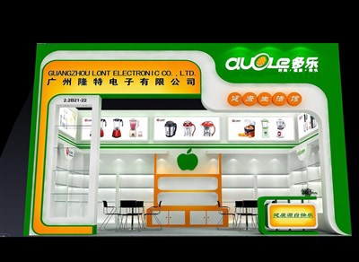 18平米展臺(tái)設(shè)計(jì)制作：一面開口/現(xiàn)代/木質(zhì)結(jié)構(gòu)/綠色，為電子展展商而作（免費(fèi)使用）