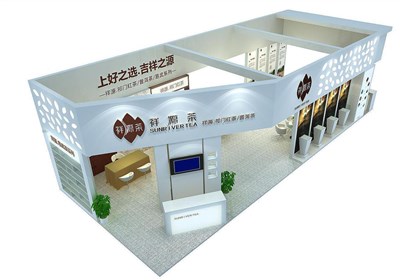 90平米展臺(tái)設(shè)計(jì)制作：四面開口/現(xiàn)代/木質(zhì)結(jié)構(gòu)/白色，為茶博會(huì)展商而作（免費(fèi)使用）