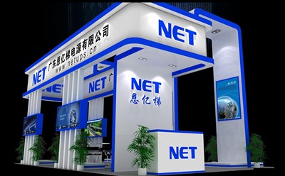 54平米展臺設(shè)計制作：四面開口/現(xiàn)代/木質(zhì)結(jié)構(gòu)/藍色，為電子展展商而作（免費使用）