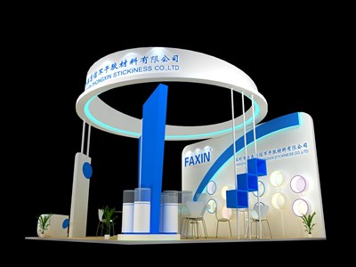 36平米展臺設計制作：三面開口/現(xiàn)代/木質(zhì)結(jié)構(gòu)/藍色，為電子展展商而作（免費使用）