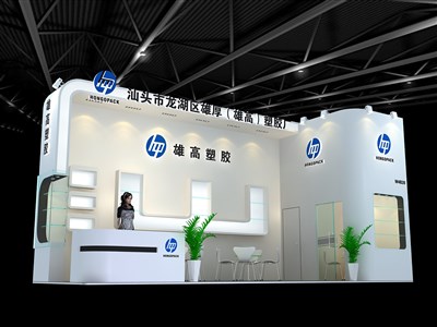 27平米展臺設計制作：二面開口/現(xiàn)代/木質(zhì)結構/白色，為美博會展商而作（免費使用）