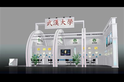 66平米展臺(tái)設(shè)計(jì)制作：二面開(kāi)口/前衛(wèi)/木質(zhì)結(jié)構(gòu)/白色，為電子展展商而作（免費(fèi)使用）