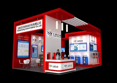 54平米展臺設(shè)計制作：三面開口/前衛(wèi)/木質(zhì)結(jié)構(gòu)/紅色，為電子展展商而作（免費使用）