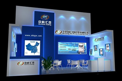 18平米展臺設(shè)計制作：一面開口/現(xiàn)代/木質(zhì)結(jié)構(gòu)/藍(lán)色，為綜合展展商而作（免費(fèi)使用）