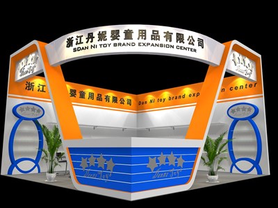36平米展臺設計制作：二面開口/現(xiàn)代/木質(zhì)結(jié)構(gòu)/彩色，為嬰幼展展商而作（免費使用）