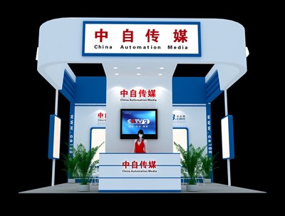 36平米展臺設(shè)計制作：三面開口/現(xiàn)代/木質(zhì)結(jié)構(gòu)/藍(lán)色，為綜合展展商而作（免費使用）