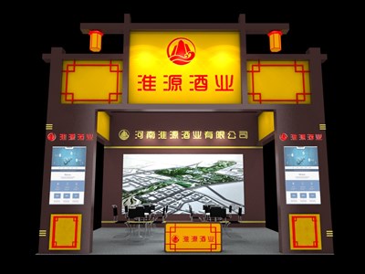 36平米展臺(tái)設(shè)計(jì)制作：三面開(kāi)口/中式/木質(zhì)結(jié)構(gòu)/灰色，為糖酒展展商而作（免費(fèi)使用）