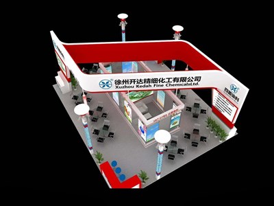 120平米展臺設(shè)計(jì)制作：四面開口/現(xiàn)代/木質(zhì)結(jié)構(gòu)/紅色，為化工展展商而作（免費(fèi)使用）