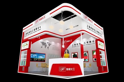 36平米展臺(tái)設(shè)計(jì)制作：二面開口/現(xiàn)代/木質(zhì)結(jié)構(gòu)/紅色，為化工展展商而作（免費(fèi)使用）