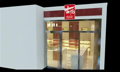 27.7平米展廳設(shè)計(jì)制作：現(xiàn)代/黃色，產(chǎn)品類展廳-古德珠寶展廳（免費(fèi)使用）