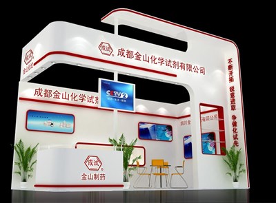 18平米展臺設(shè)計制作：二面開口/現(xiàn)代/木質(zhì)結(jié)構(gòu)/白色，為化工展展商而作（免費(fèi)使用）