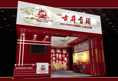 48平米展臺設計制作：三面開口/現(xiàn)代/型材結構/紅色，為糖酒展展商而作（免費使用）