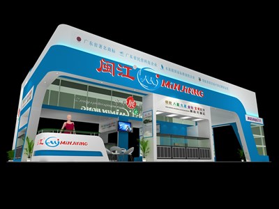 135平米展臺設(shè)計(jì)制作：四面開口/現(xiàn)代/木質(zhì)結(jié)構(gòu)/藍(lán)色，為綜合展展商而作（免費(fèi)使用）