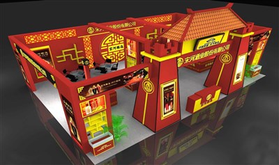 96平米展臺設(shè)計(jì)制作：三面開口/中式/木質(zhì)結(jié)構(gòu)/紅色，為糖酒展展商而作（免費(fèi)使用）