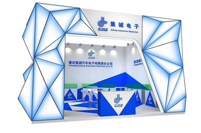 36平米展臺設(shè)計制作：二面開口/前衛(wèi)/木質(zhì)結(jié)構(gòu)/藍(lán)色，為電子展展商而作（免費使用）