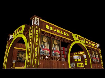 120平米展臺設計制作：二面開口/中式/木質(zhì)結(jié)構(gòu)/咖啡色，為糖酒展展商而作（免費使用）