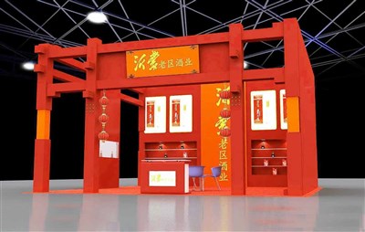 81平米展臺(tái)設(shè)計(jì)制作：三面開口/中式/木質(zhì)結(jié)構(gòu)/紅色，為糖酒展展商而作（免費(fèi)使用）