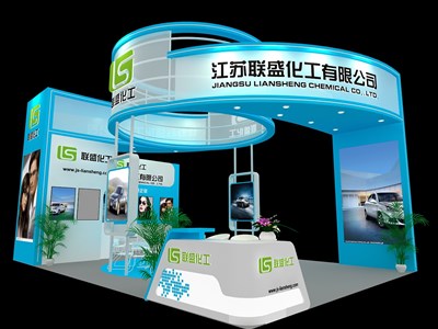 54平米展臺(tái)設(shè)計(jì)制作：三面開口/現(xiàn)代/木質(zhì)結(jié)構(gòu)/藍(lán)色，為化工展展商而作（免費(fèi)使用）
