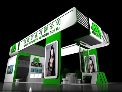 98平米展臺設(shè)計制作：三面開口/現(xiàn)代/木質(zhì)結(jié)構(gòu)/綠色，為化工展展商而作（免費(fèi)使用）