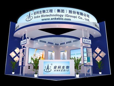 36平米展臺設(shè)計制作：二面開口/現(xiàn)代/木質(zhì)結(jié)構(gòu)/藍色，為化工展展商而作（免費使用）