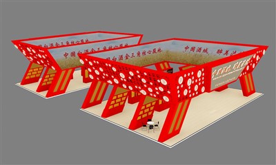560平米展臺(tái)設(shè)計(jì)制作：四面開口/前衛(wèi)/木質(zhì)結(jié)構(gòu)/紅色，為糖酒展展商而作（免費(fèi)使用）