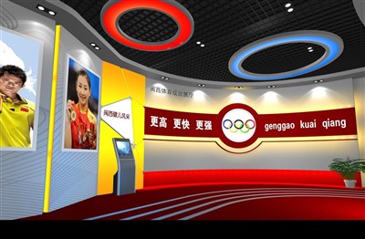 90平米展廳設計制作：現(xiàn)代/紅色，藝術(shù)類展廳-體育展廳（免費使用）