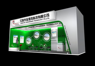 27平米展臺設(shè)計制作：一面開口/現(xiàn)代/木質(zhì)結(jié)構(gòu)/綠色，為電子展展商而作（免費(fèi)使用）