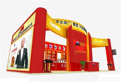 96平米展臺(tái)設(shè)計(jì)制作：二面開(kāi)口/現(xiàn)代/型材結(jié)構(gòu)/紅色，為糖酒展展商而作（免費(fèi)使用）