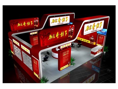 54平米展臺設(shè)計制作：二面開口/現(xiàn)代/型材結(jié)構(gòu)/紅色，為糖酒展展商而作（免費(fèi)使用）