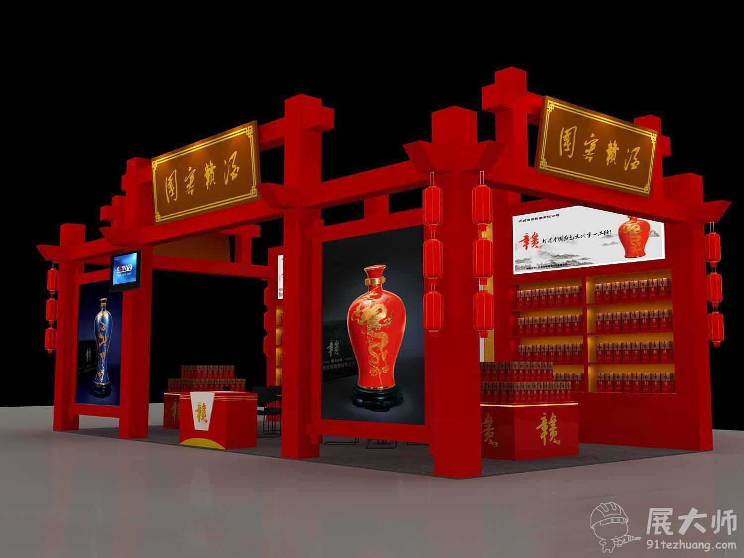 側視圖