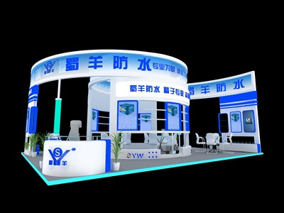 108平米展臺設(shè)計制作：四面開口/現(xiàn)代/木質(zhì)結(jié)構(gòu)/藍色，為化工展展商而作（免費使用）