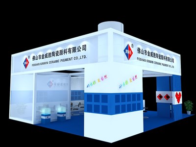 99平米展臺(tái)設(shè)計(jì)制作：三面開口/現(xiàn)代/木質(zhì)結(jié)構(gòu)/藍(lán)色，為化工展展商而作（免費(fèi)使用）