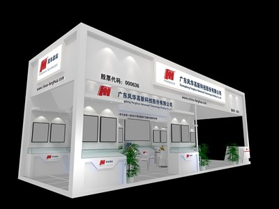 48平米展臺設(shè)計制作：三面開口/現(xiàn)代/木質(zhì)結(jié)構(gòu)/白色，為電子展展商而作（免費使用）