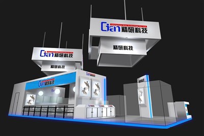 90平米展臺(tái)設(shè)計(jì)制作：四面開口/前衛(wèi)/木質(zhì)結(jié)構(gòu)/藍(lán)色，為電子展展商而作（免費(fèi)使用）