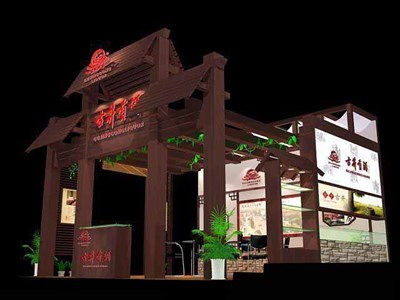 36平米展臺設(shè)計制作：三面開口/中式/木質(zhì)結(jié)構(gòu)/咖啡色，為糖酒展展商而作（免費(fèi)使用）