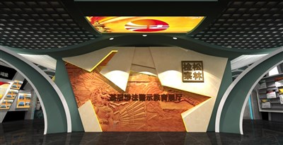 91平米展廳設(shè)計(jì)制作：現(xiàn)代/綠色，教育類展廳-基層涉法警示教育展廳（免費(fèi)使用）