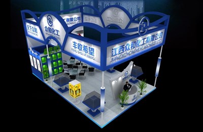 54平米展臺設計制作：三面開口/現(xiàn)代/木質結構/藍色，為綜合展展商而作（免費使用）