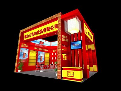 48平米展臺設(shè)計制作：二面開口/中式/木質(zhì)結(jié)構(gòu)/紅色，為糖酒展展商而作（免費(fèi)使用）