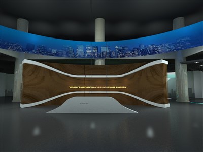 1080平米展廳設(shè)計(jì)制作：前衛(wèi)/咖啡色，產(chǎn)品類展廳-原陽(yáng)展廳（免費(fèi)使用）