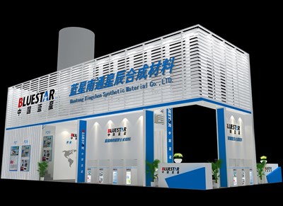 112.5平米展臺設(shè)計制作：三面開口/現(xiàn)代/木質(zhì)結(jié)構(gòu)/白色，為化工展展商而作（免費使用）