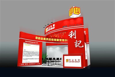 36平米展臺設計制作：三面開口/現(xiàn)代/木質結構/紅色，為綜合展展商而作（免費使用）