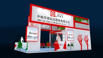 54平米展臺設計制作：三面開口/現代/木質結構/白色，為綜合展展商而作（免費使用）