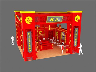 64平米展臺(tái)設(shè)計(jì)制作：二面開口/中式/木質(zhì)結(jié)構(gòu)/紅色，為糖酒展展商而作（免費(fèi)使用）