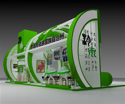 75平米展臺設(shè)計制作：二面開口/現(xiàn)代/木質(zhì)結(jié)構(gòu)/綠色，為綜合展展商而作（免費使用）