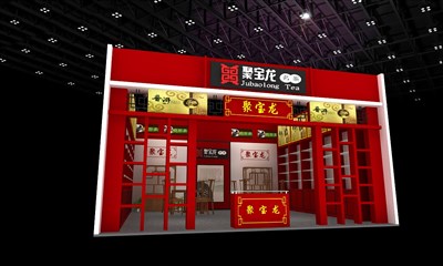 56平米展臺(tái)設(shè)計(jì)制作：一面開口/中式/木質(zhì)結(jié)構(gòu)/紅色，為糖酒展展商而作（免費(fèi)使用）