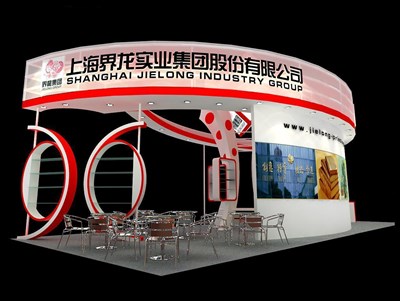 90平米展臺(tái)設(shè)計(jì)制作：三面開(kāi)口/現(xiàn)代/木質(zhì)結(jié)構(gòu)/白色，為綜合展展商而作（免費(fèi)使用）