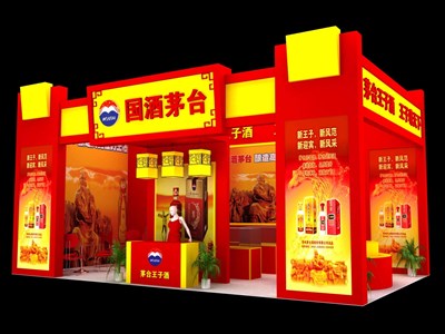 60平米展臺設(shè)計制作：二面開口/中式/木質(zhì)結(jié)構(gòu)/紅色，為糖酒展展商而作（免費使用）